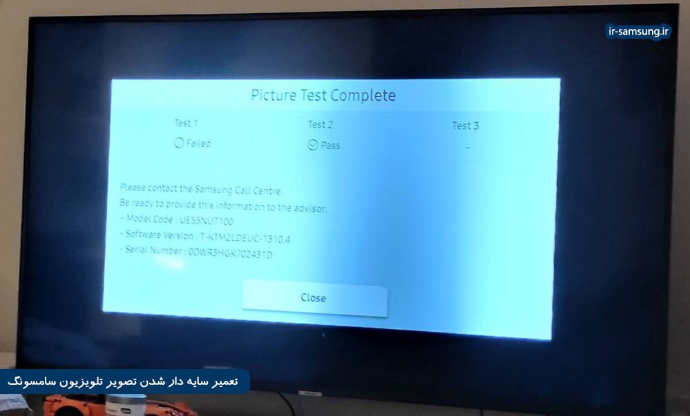 دلایل سایه دار شدن تصویر تلویزیون سامسونگ